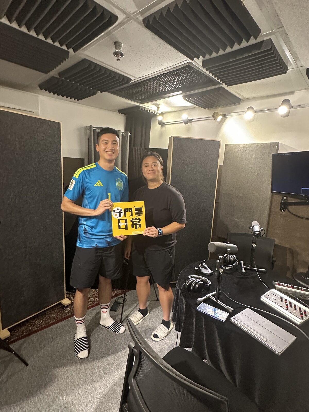 Podcast Session